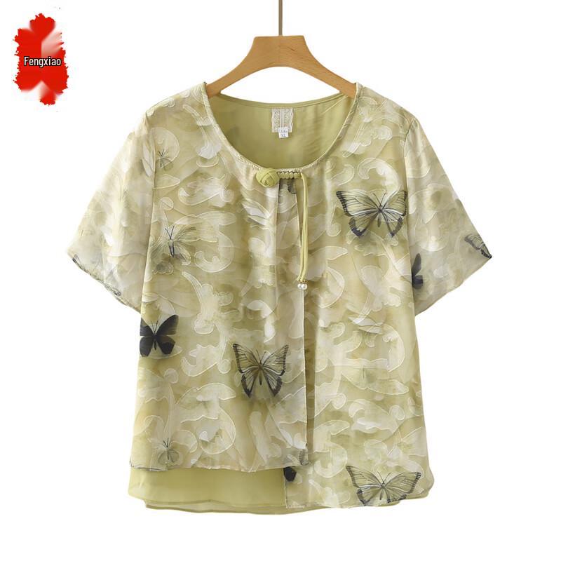 Fengxiao Women s Stylish Chiffon Short-Sleeve Top & Pants Set XL