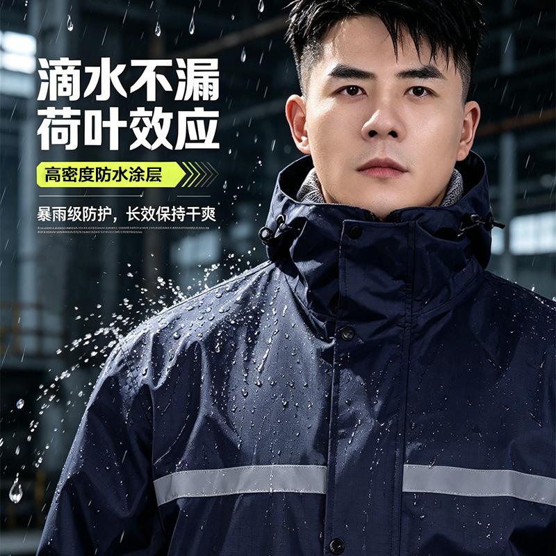 Customized/Wholesale Raincoat Full Body Rainstorm Protection Riding Split Rain Pants Set Highlight Reflective OEM Raincoat