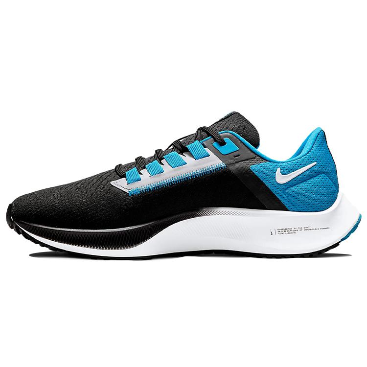 

Nike X Nfl Air Zoom Pegasus 38 Carolina Panthers DJ0843-001 42.5