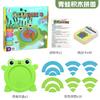 Steam Frog Building Block Puzzle Game 22031 Children Puzzle Table Games Parent-Child Interaction