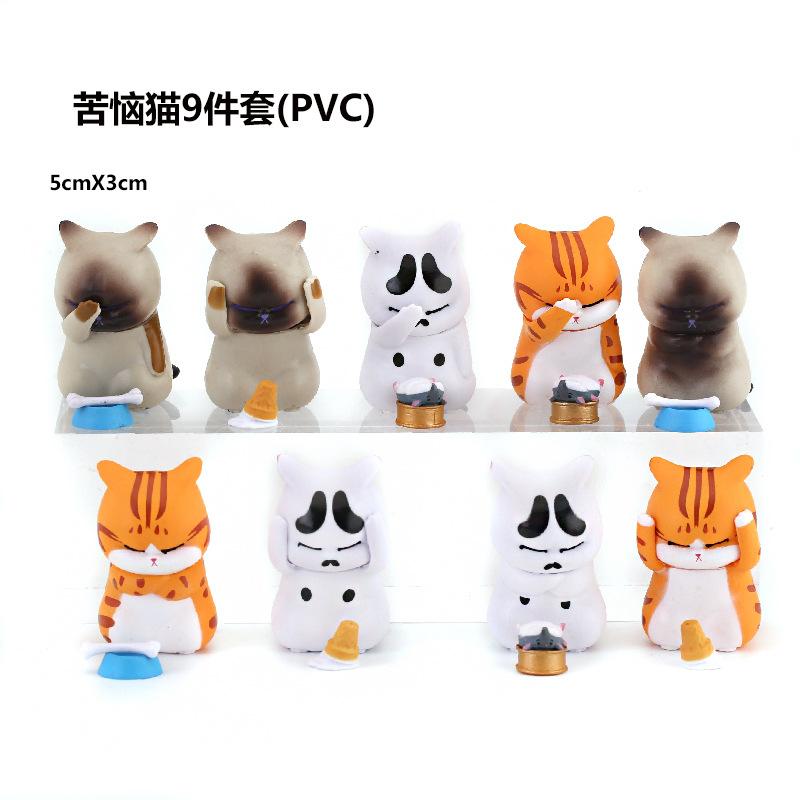 Cake 9 Decorations Cute Cat Birthday Baking Ornaments Chubby Cat Toy Dolls For Kids Adults Children's Birthday Gift Holiday Present Suitable For