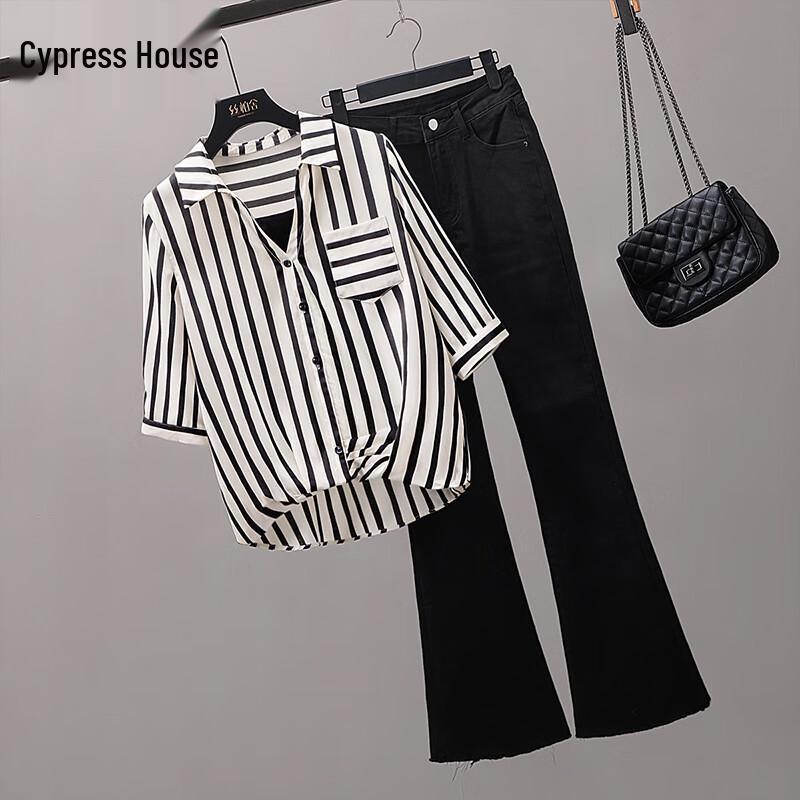 

Рубашка Sibaishe свободного кроя в полоску с лацканами