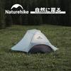 Oficiální obchod Naturehike Stan pro 2 osoby Venkovní Dvoustěnný Ultra Lehký 3 Roční období Volně stojící Větruodolný Voděodolný Odolný proti tlaku vody