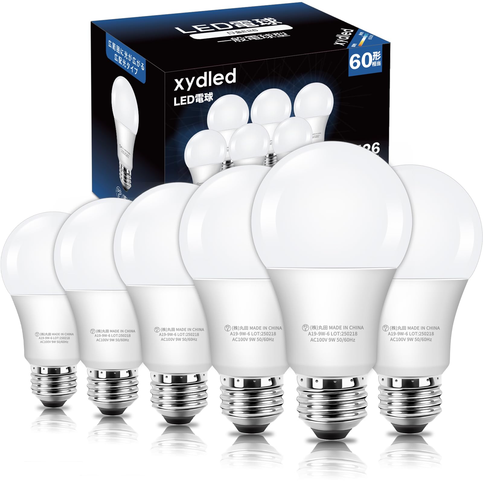 

xydled LED Bulbs, E26 Base, 60W Equivalent, 9W, 900lm, Daylight White, 6500K, Wide Beam, High Color Rendering, Energy Saving, Non-Dimmable,
