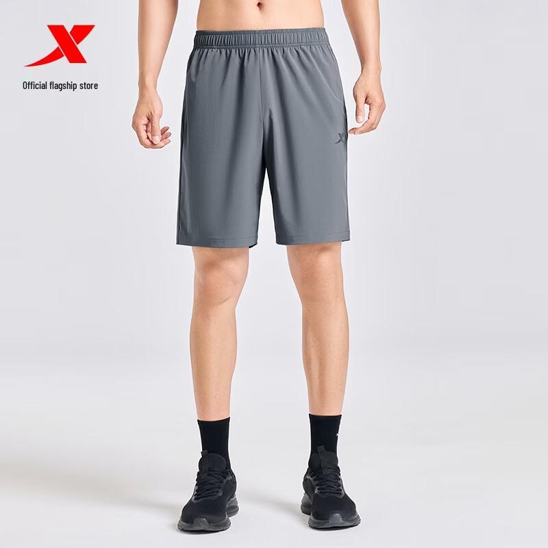 Xtep Men's Breathable Quick-Dry Ice Silk Running Shorts