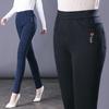 2024 Women's High Waist Slimming Jeans - Versatile, Elastic, Casual Small Leg Pants for Spring & Autumn.