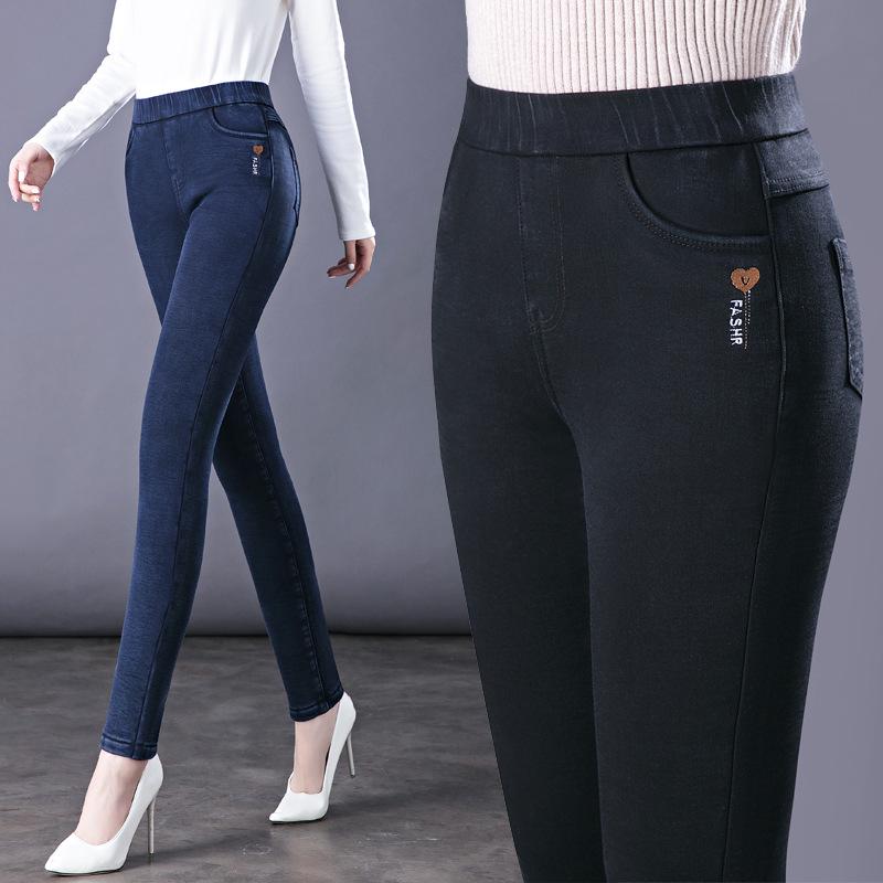 2024 Women's High Waist Slimming Jeans - Versatile, Elastic, Casual Small Leg Pants for Spring & Autumn.