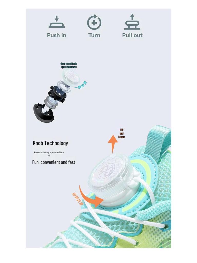 Chitu 8Pro Boys' Shock-Absorbing Mesh Sports Shoes for Kids