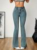 Versatile Popular High-Waisted Plus Size Women's Micro-Flare Jeans 1832