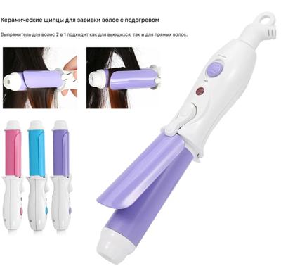 Ceramic Glaze Curling Iron, Bangs, Electric Curling Iron, Internal Buckle Hair Permer