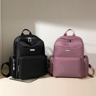 Damen Rucksack Große Kapazität Schüler Schultasche Reise Kleiner Rucksack