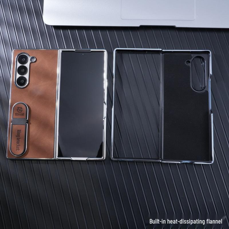 Samsung Z Fold7/6 Phone Case: Electroplated Leather Stand for Folding Screen Protection (Fits Models 5/4/3)