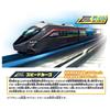 TAKARA TOMY Plarail More Tomica Let's Play! Load and Depart! Scenery-Rich Station Rotary Set. Train Toy, 3 Years+.