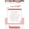 Xianyi Erotic Underwear Three-point Temptation Cute Pure Desire Bunny Suit Sexy Bed Robe Qqny579
