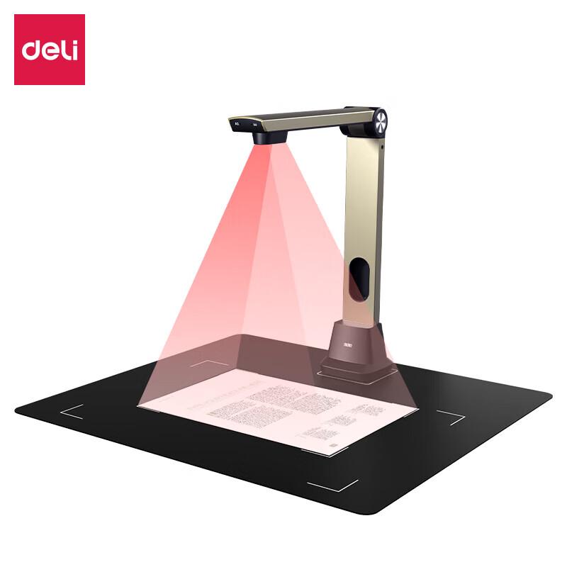 

Deli GK201 22MP A3 Dual-Camera Document Scanner