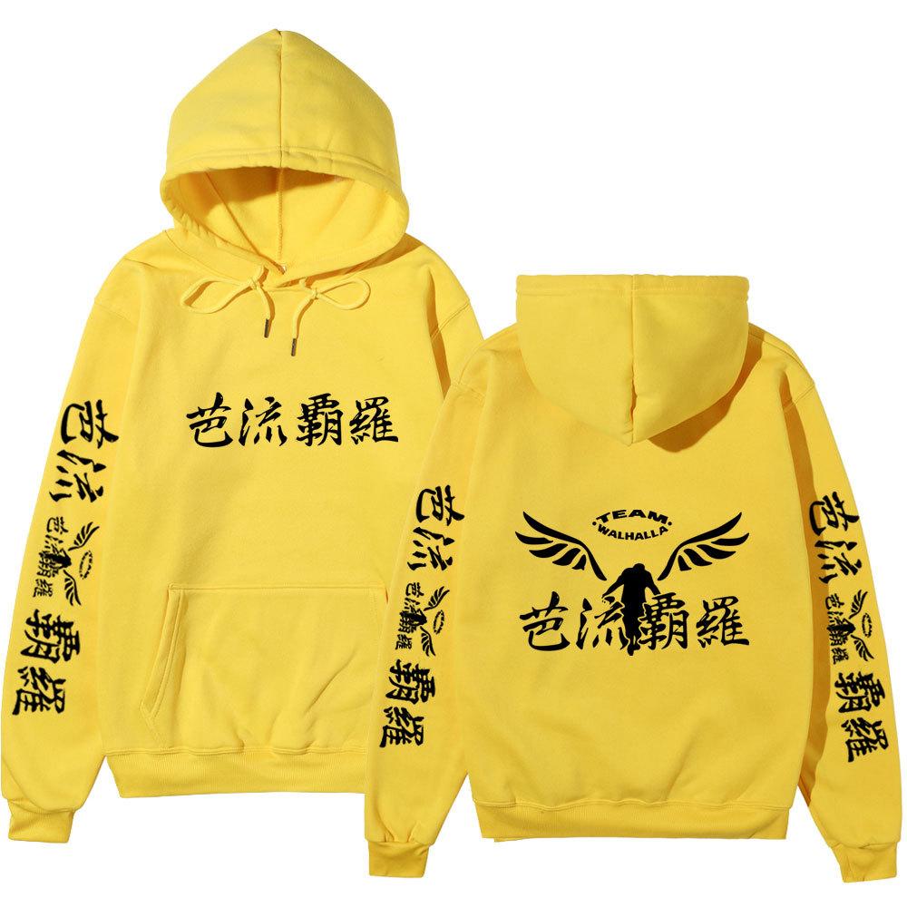 Tokyo Revengers Walhalla Double-sided Hoodie Chinese Print Wing Logo Long Sleeve Sweatshirt Women Men