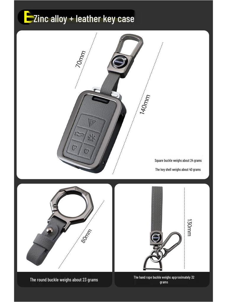 Volvo E-model Elephant Grey Car Key Pouch
