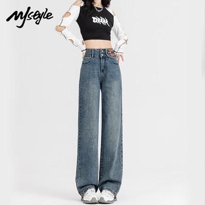 MJ Style Women's High-Waist Wide-Leg Denim Jeans