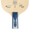 Schmetterling Timo Boll ZLC CS Tischtennis Holz Chinesischer Stil Stiftloch Holz Timo Boll ZLC CS Holz Ideal für Traditionelle oder Rückhand Stiftloch Stile Hergestellt