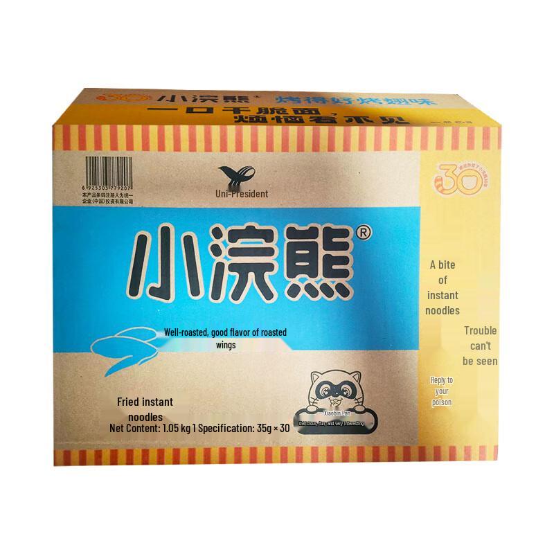Tongyi Little Raccoon Crispy Noodles, Orleans Roasted Wing Flavor, 30-Pack
