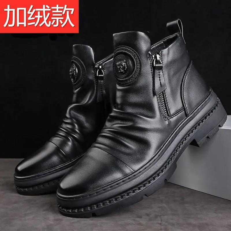 Stivali da Uomo in Pelle Scarpe Casual da Uomo Comode Antiscivolo Resistenti all'Usura Assorbimento degli Urti Scarpe da Passeggio da Uomo Botas Para Hombre