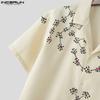 INCERUN Men's Summer Collared Button Up Printed Casual Shirts Tops Streetwear