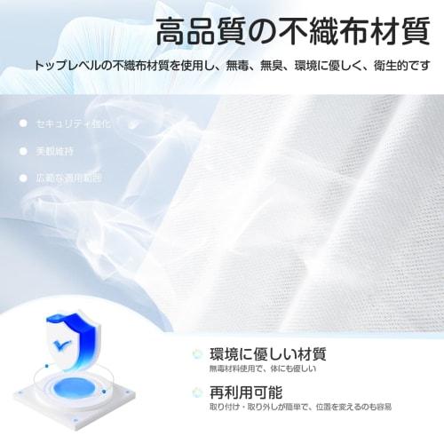 Disposable Nonwoven Microphone Covers for Lectures, Karaoke, and Other Microphones, 25 Pairs, 5-Color Mix, Windproof, and Individually Wrapped Antibac