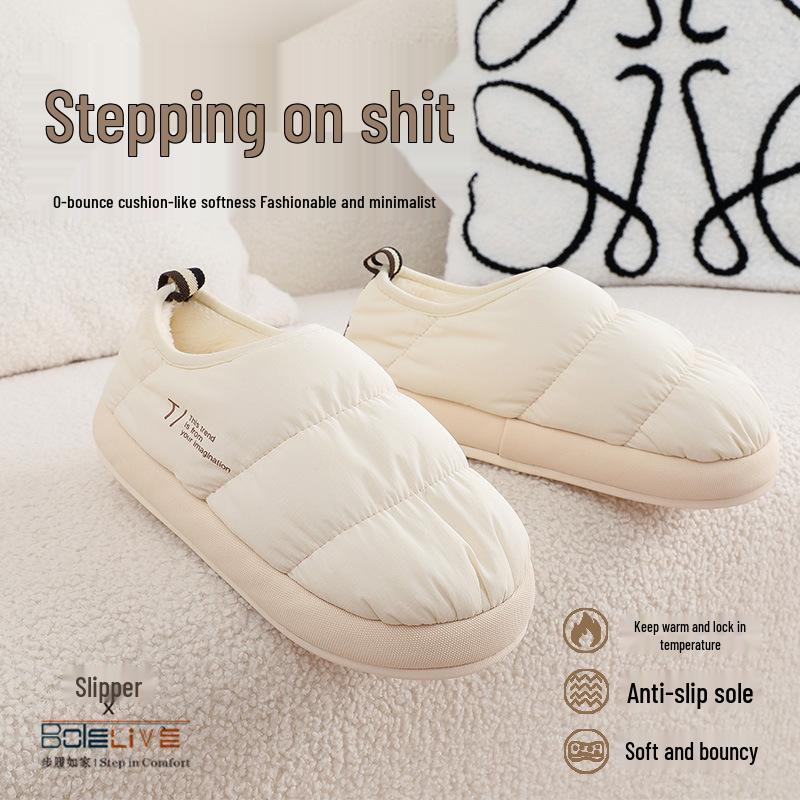 2025 Autumn/Winter Waterproof Non-Slip Cotton Slippers for Women and Men - Dirt-Resistant, Heel-Covered Indoor Shoes