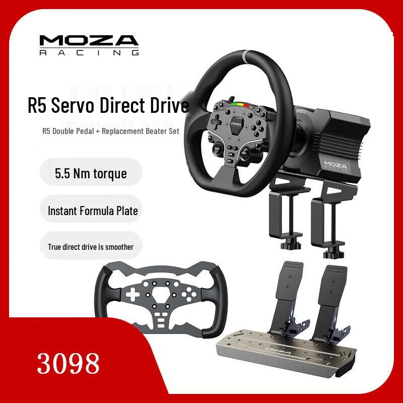 MOZA R5 Гоночный симулятор с прямым приводом