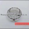 304 Stainless Steel BBQ Grill Net with Legs - Thickened Charcoal Grill Net for Roasting and Tea Brewing  