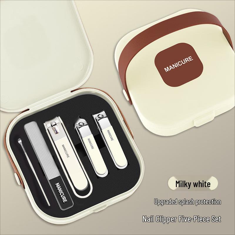 Xiaoyueya 5-Piece Stainless Steel Nail Care Set