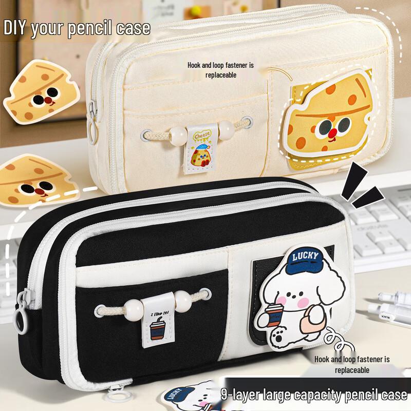 Meijiwan Fashion Large Capacity Pencil Case