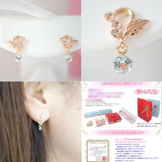 Kotobuki Jewelry March Birthstone Aquamarine Angel of Happiness Earrings In 14K Gold Set with Polishing (Gift Cloth)