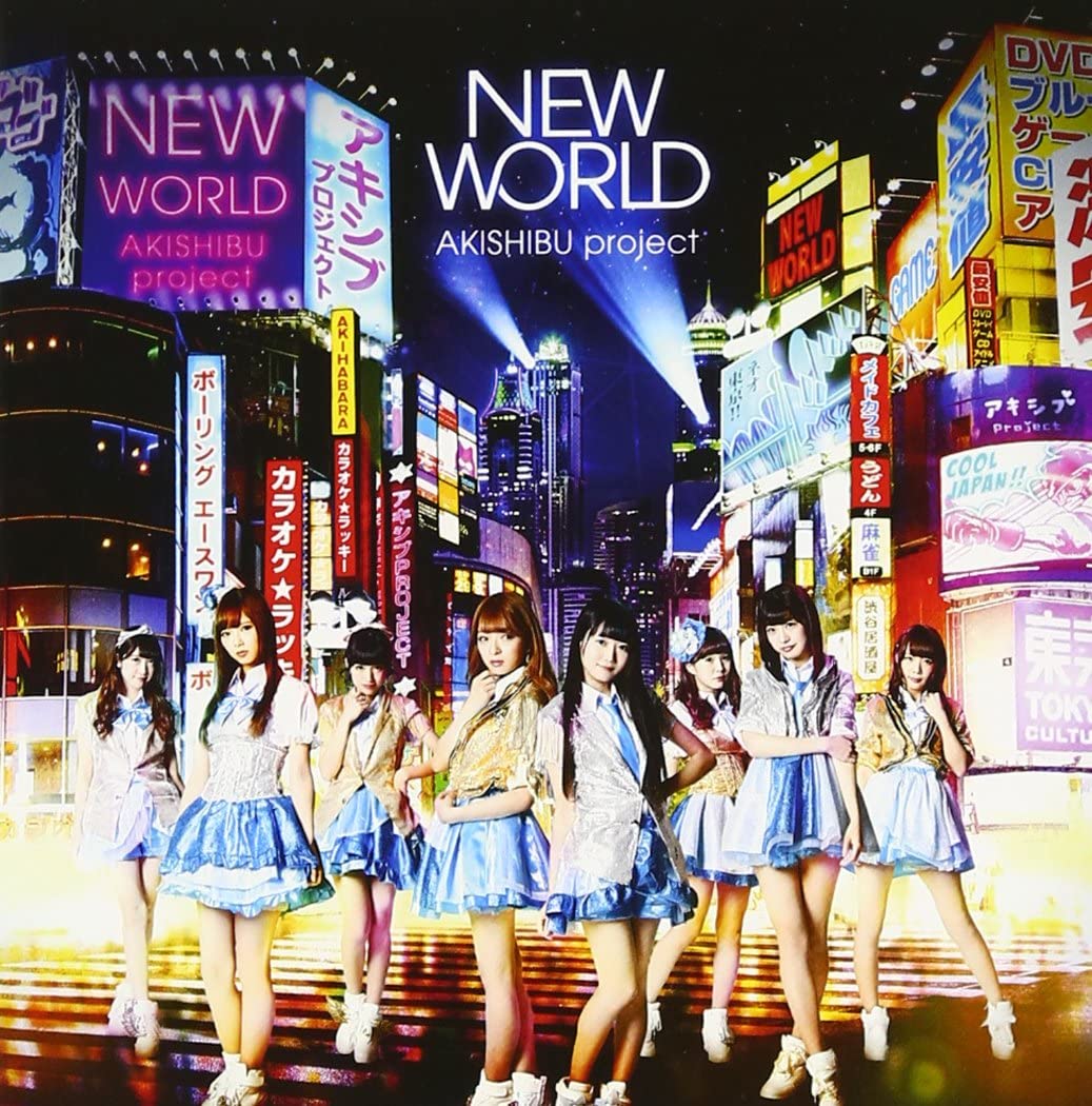 

CD AKISHIBU PROJECT - NEW WORLD (C-Type) Japan ObiJapanese Pop/Rock Used