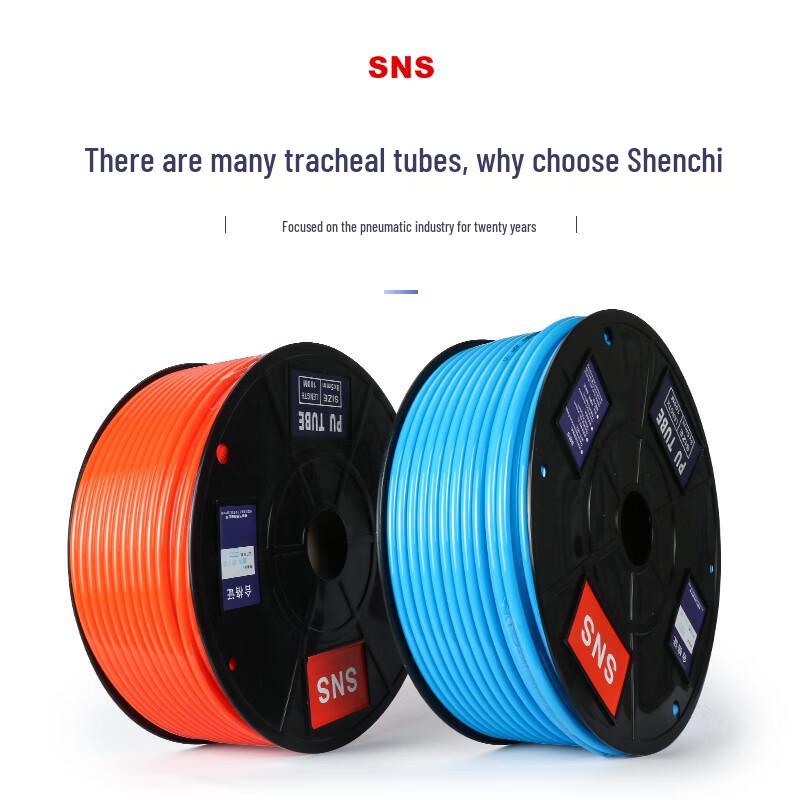 SNS Pneumatic PU Air Compressor Hose