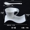 Espressotasse Keramiktasse mit Löffel und Tassenhalter Küchenbarzubehör Kontinentales Set Tasse Wohnzimmerdekoration Weinset