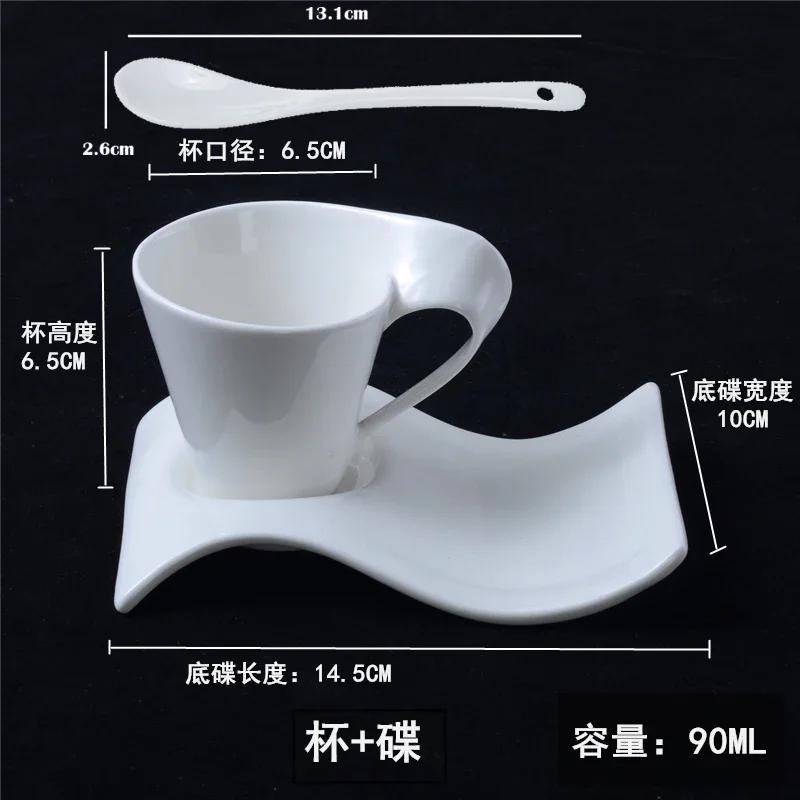 

Чашка для еспресо Керамічна кружка з ложкою та підставкою для чашки Кухонне барне приладдя Континентальний набір Кружка Домашній декор для вітальні Винний набір 90ML-300ML