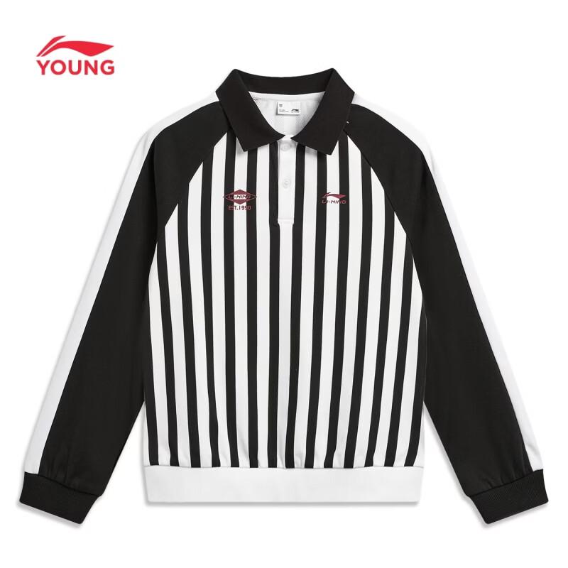 Li-Ning Youth Long Sleeve Loose Fit Sport Polo Shirt