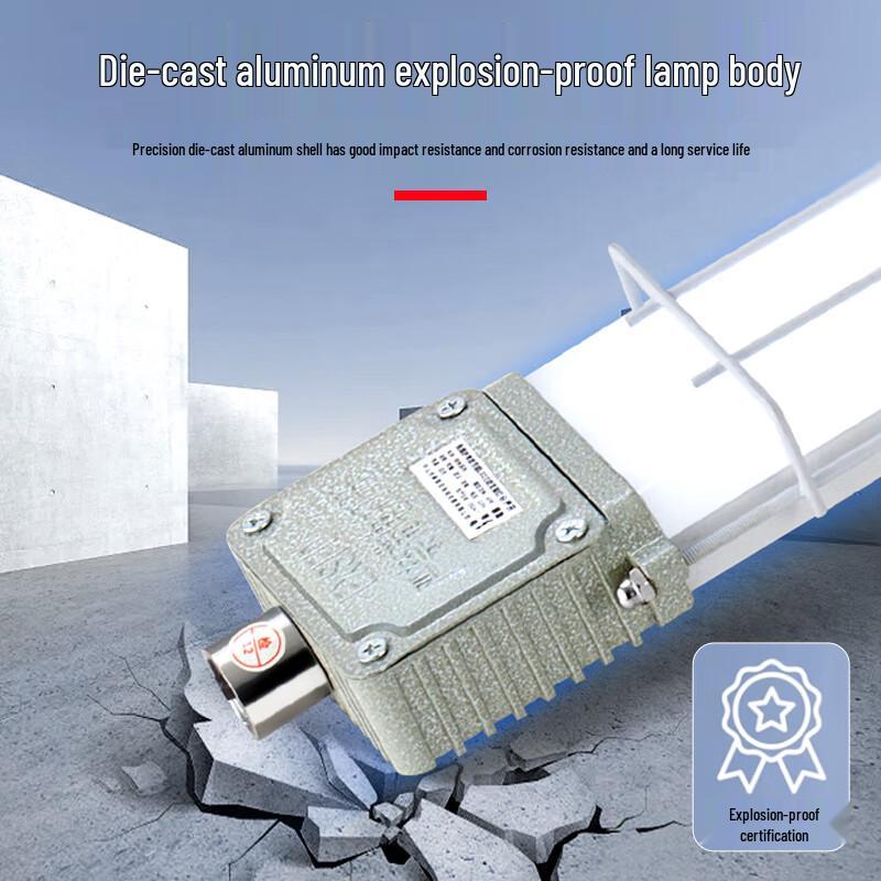Yaming LED Explosion-Proof Tri-Proof Strip Light
