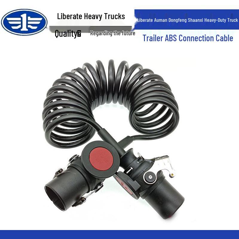 Five-Core Spiral ABS Connection Cable for Jie Fang, Ouman, Dongfeng, and Shaanxi Heavy-Duty Trucks