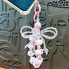 Anti-lost Bow Phone Case Lanyard Beaded Colorful Ball Beaded Phone Strap  Christmas Gifts