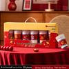 Jinyuanyuan New Year Disposable Paper Cups