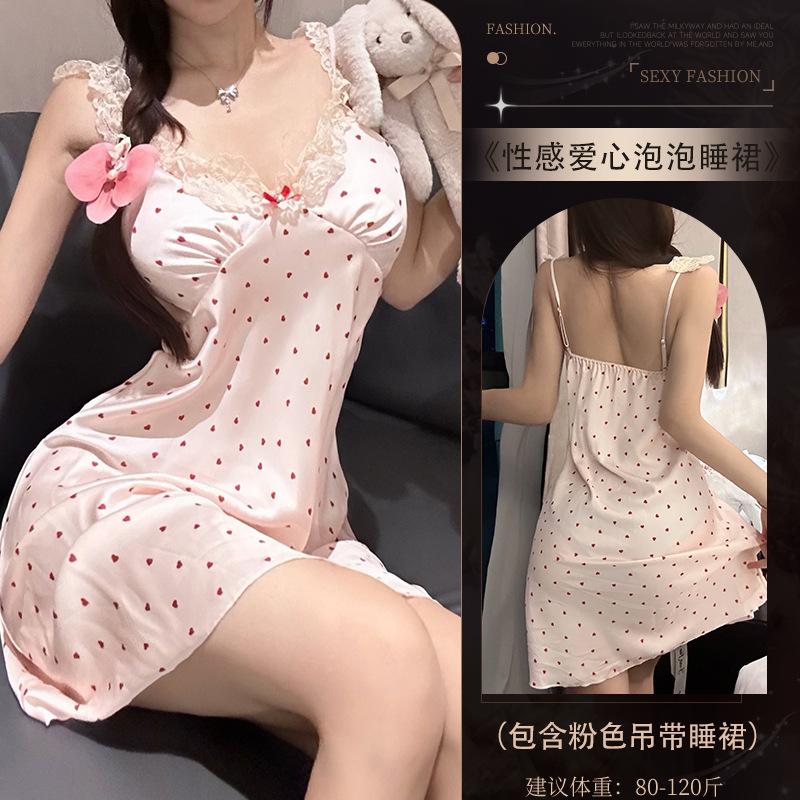 

Сексуальная ночная рубашка чистое желание соблазн маленькая грудь пижама униформа бесплатно чистое желание ветер горошек подтяжки женщина M [80-50kg]