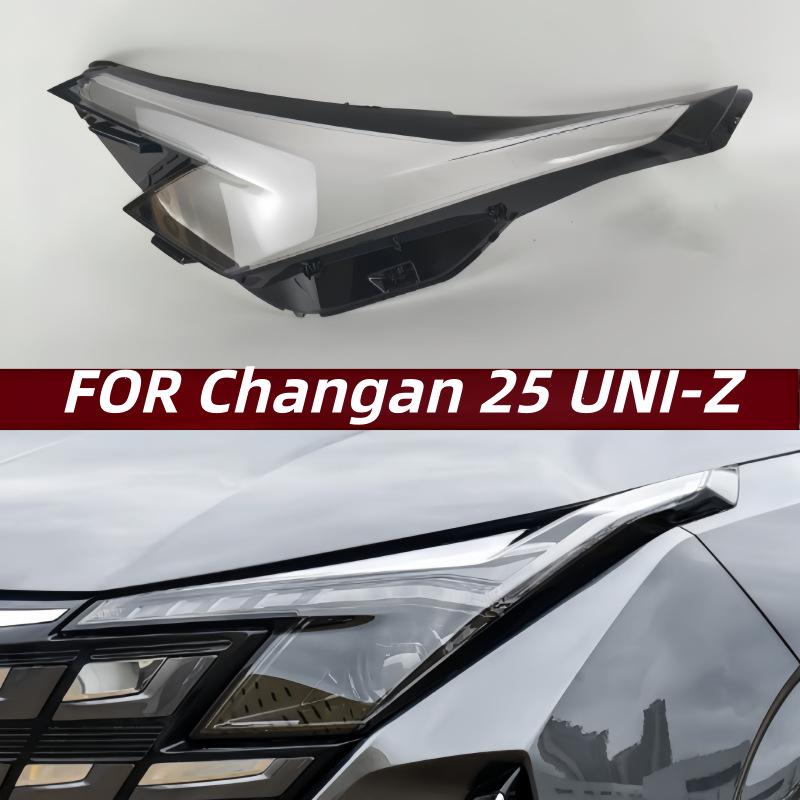 

Changan UNI-Z Headlight Cover - Fits 25 Models R (Passenger Side)