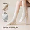 Women's Mid-Calf Cotton Socks - Sweat-Absorbent, Odor-Resistant, Non-Slip, Boneless Design for Spring and Autumn