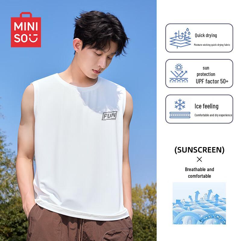 MINISO Мужская модная дышащая сетчатая охлаждающая майка без рукавов 2XL