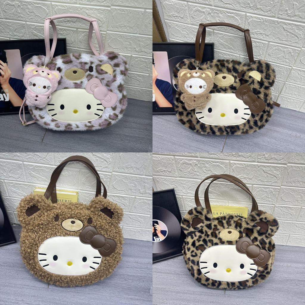 Hello Kitty Leopard Pattern Shoulder Bag With Plush Cartoon Design For Casual Daily Use