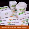 Oil-Proof Hamburger & Baking Wrapping Paper - 900 Disposable Sheets, Free Shipping