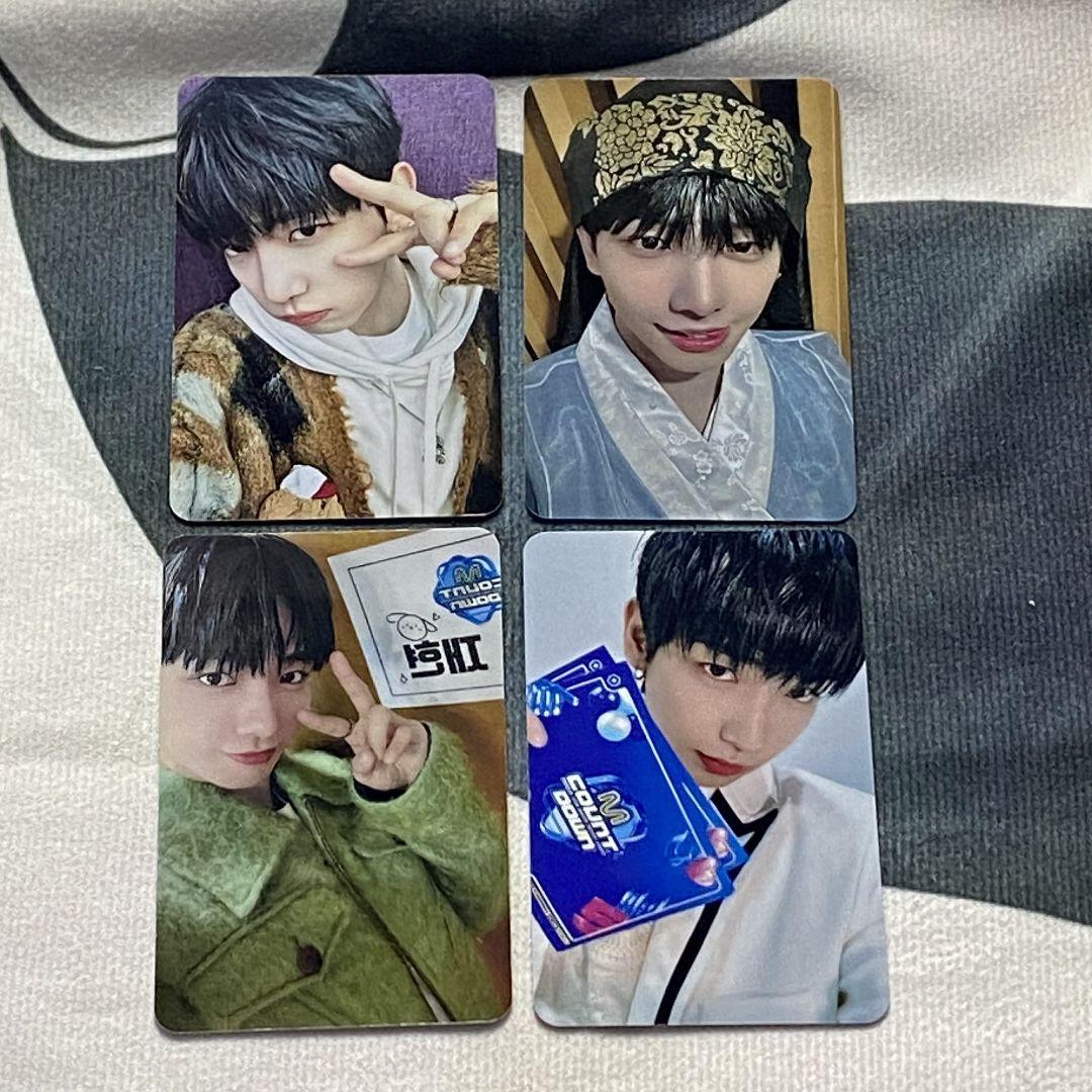 

[USED] Jaehyun BOYNEXTDOOR MC Korean popular song Bonekudo 4 trading cards