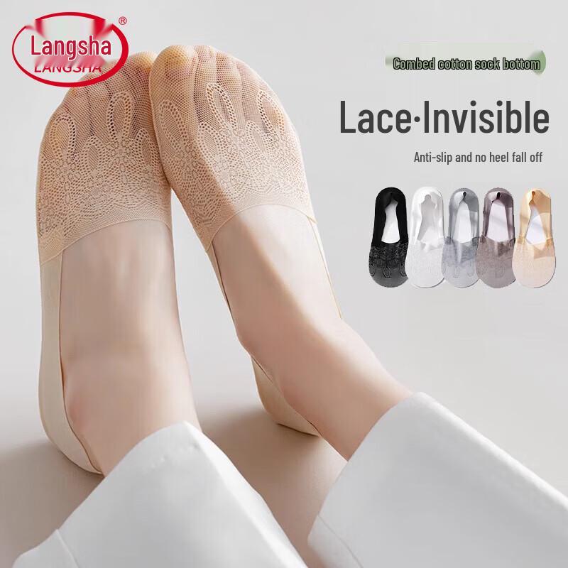 Lonsa Women s Thin Breathable No-Show Socks One Size